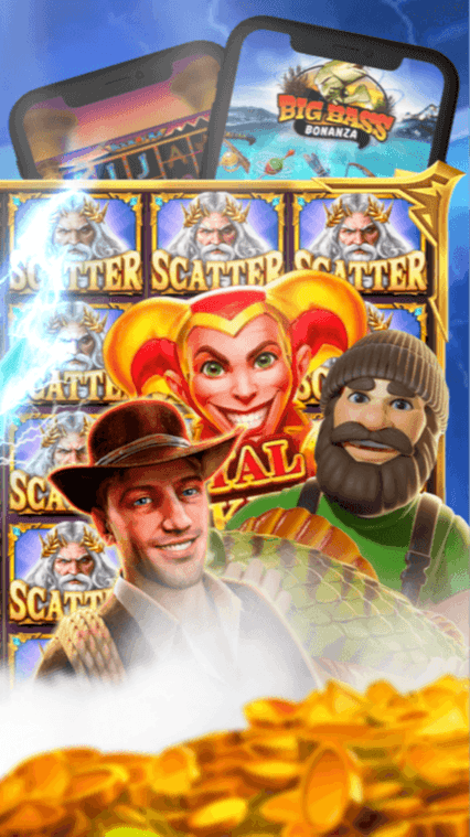 Sreća Munja Screenshot